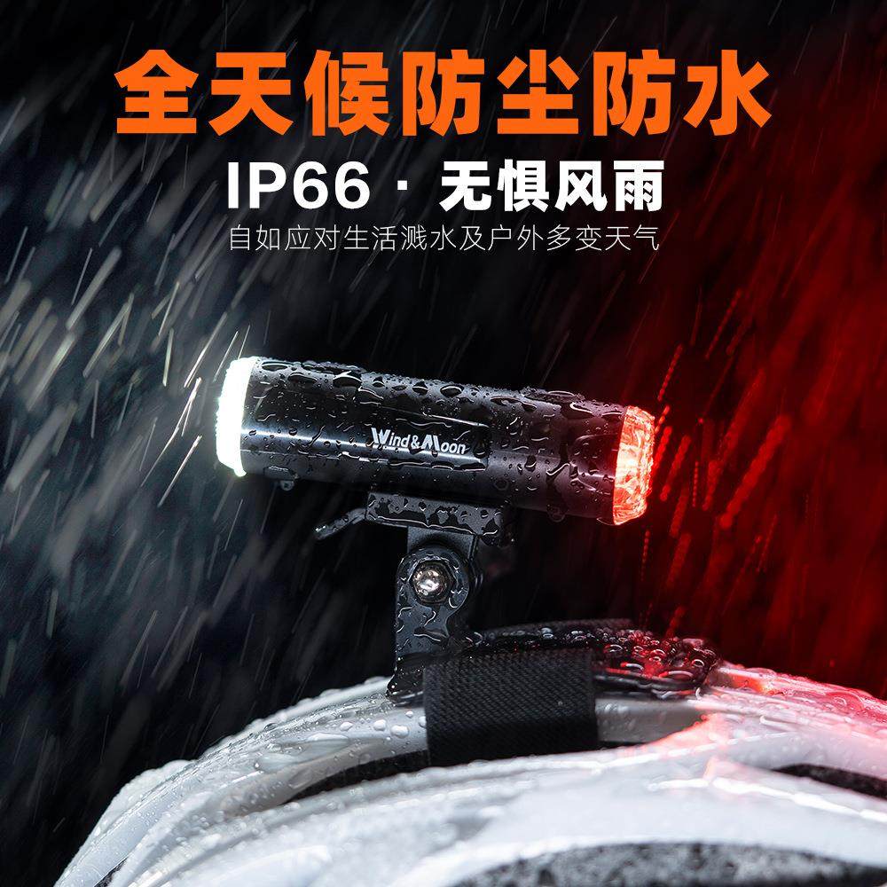 照明警示智能灯滑板自行骑行电动车代驾山地单车安全运动头盔灯