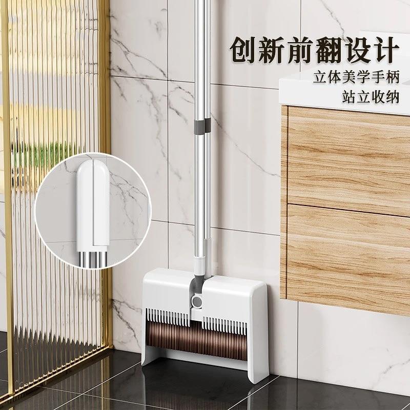 窄缝收纳扫把套装簸箕家用扫地笤帚捎扫帚新款2025组合不粘扫头发