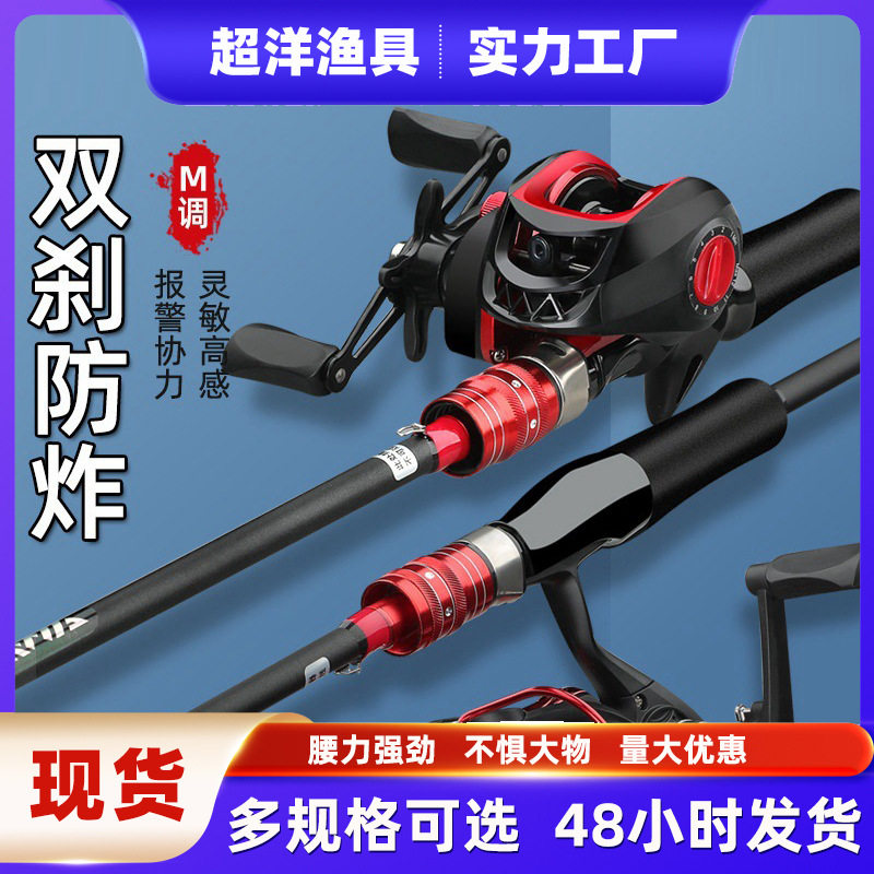 少儿钓鱼竿小鱼杆套装小孩专用海竿抛迷你路亚竿全套伸缩鱼竿