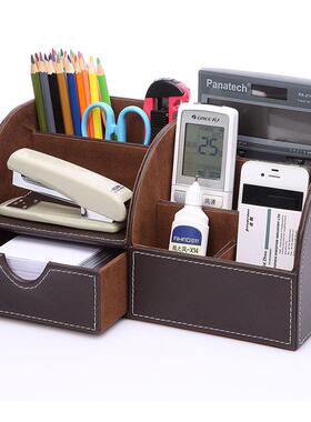 商务办公收纳笔筒创意时尚桌面办公用品文具盒多功能黑色pu收纳盒