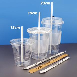 热卖 19咖啡可乐15cm短吸管 可降解PLA细吸管23cm一次性单支包装