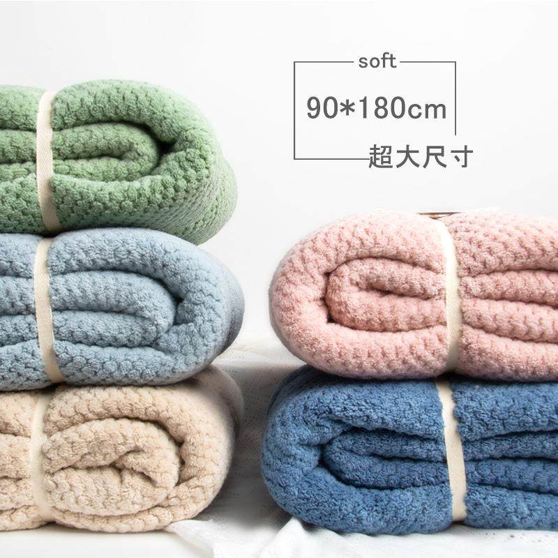 日本菠萝格超大浴巾90*180毛巾男女婴儿裹胸柔软厚吸水超细纤维,居家布艺,浴裙/浴袍/浴衣,淘宝优惠券,粉丝福利购,淘宝优惠卷