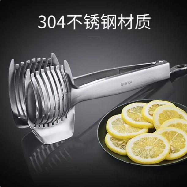 柠檬切片器商用奶茶店专用不锈钢切水煮蛋西柚番茄工具水果分割器