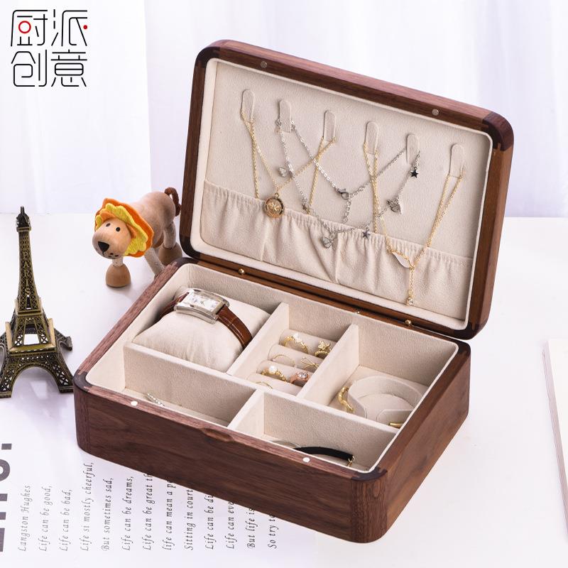 轻奢胡桃木网红首饰盒首饰箱戒指耳环手镯珠宝收纳盒多功能饰品盒