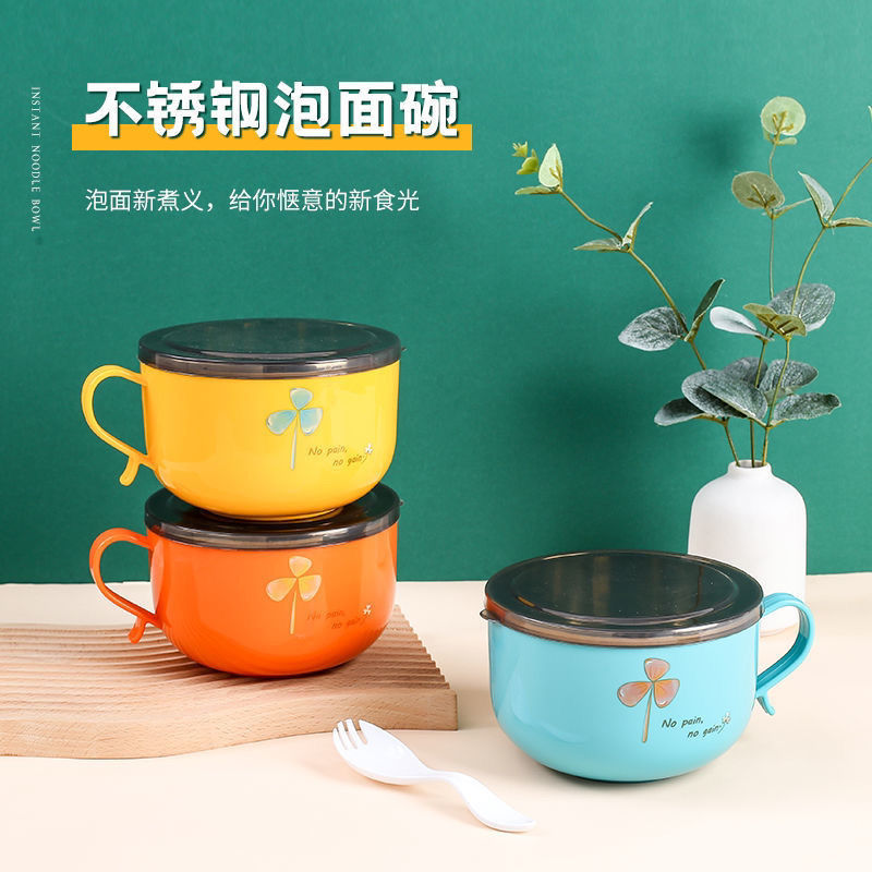 不锈钢餐具饭碗学生食堂打日式泡面碗带盖子寝室防烫宿舍用单个饭