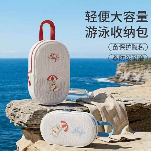游泳包防水女士游泳健身收纳包可携式手提大容量干湿分离泳衣收纳