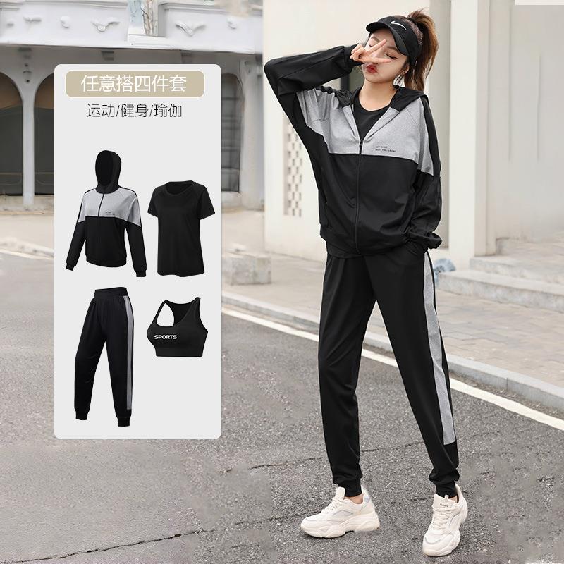 运动套装女瑜伽健身服套装运动跑步健身房大码胖mm遮肚显瘦哈伦裤