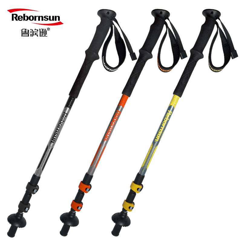 热卖登山杖外锁碳素伸缩超轻三节碳纤维手杖越野行走拐杖