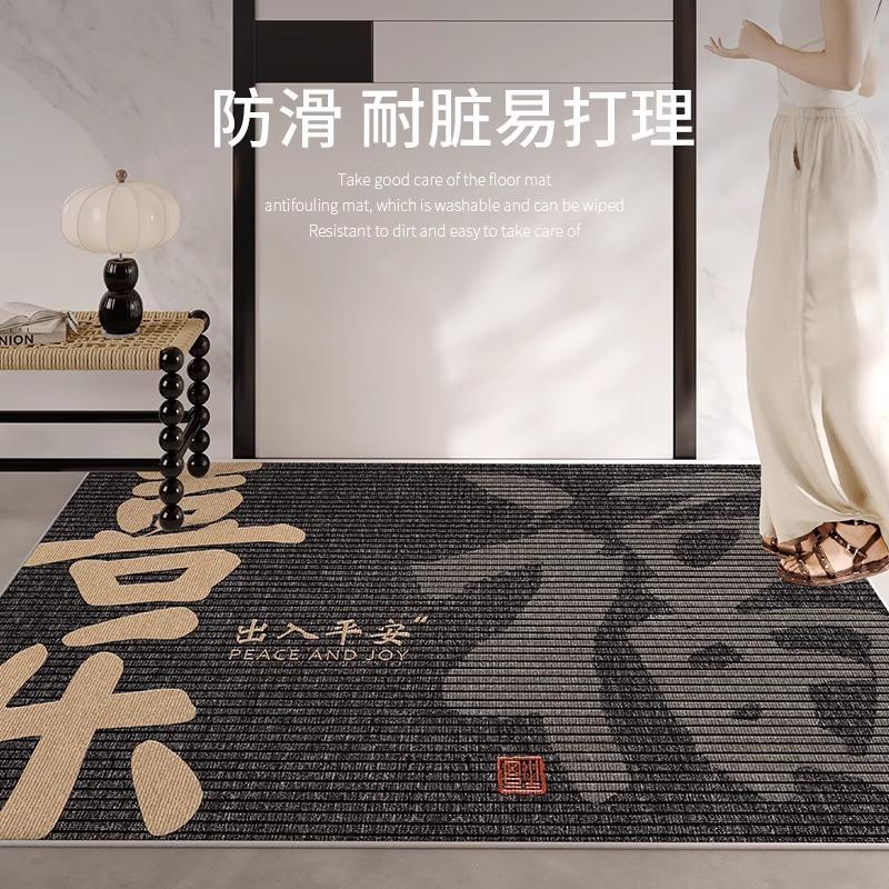 地垫入户门垫进门口地毯脚垫玄关耐脏免洗简约现代高端门外垫子