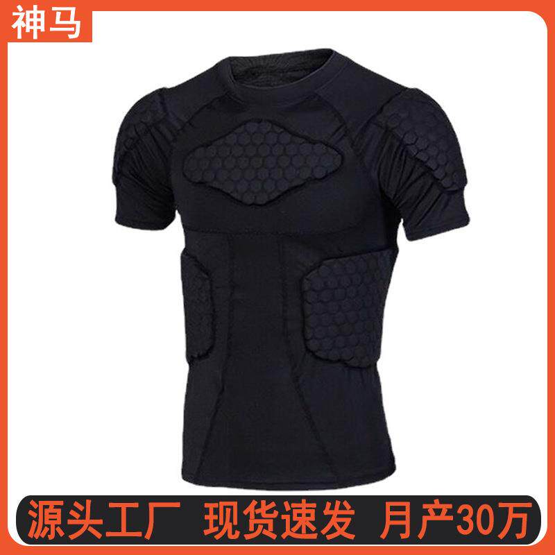 防撞橄榄球护甲衣运动蜂窝健身防撞短袖 篮球足球守门员服紧身训