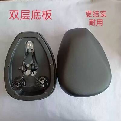 现货电动车车座鞍座超软耐用加厚加大双层底代驾车坐垫
