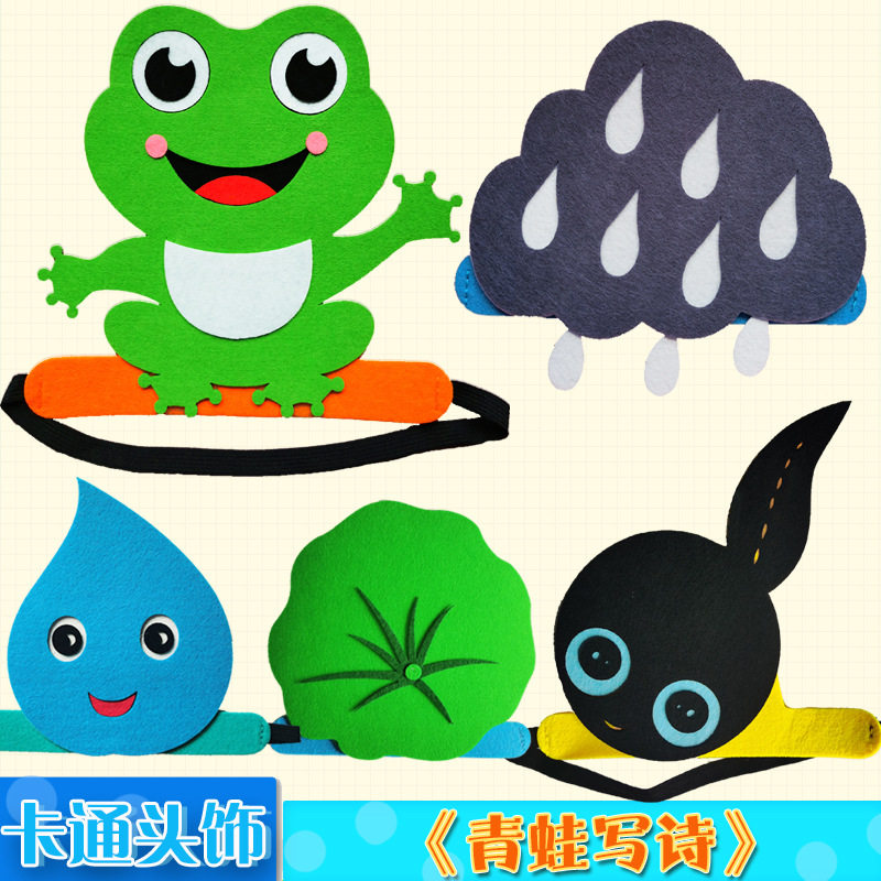 小水滴旅行记头饰道具水珠卡通帽子雨点头套幼儿园舞台话剧扮演