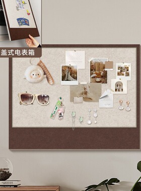 电表箱装饰画遮挡入户玄关电表箱盒遮丑墙贴画免打孔电闸盒挂画