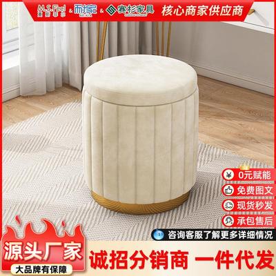 北欧轻奢化妆凳小圆凳化妆椅子女生ins凳子小户型卧室梳妆凳椅子