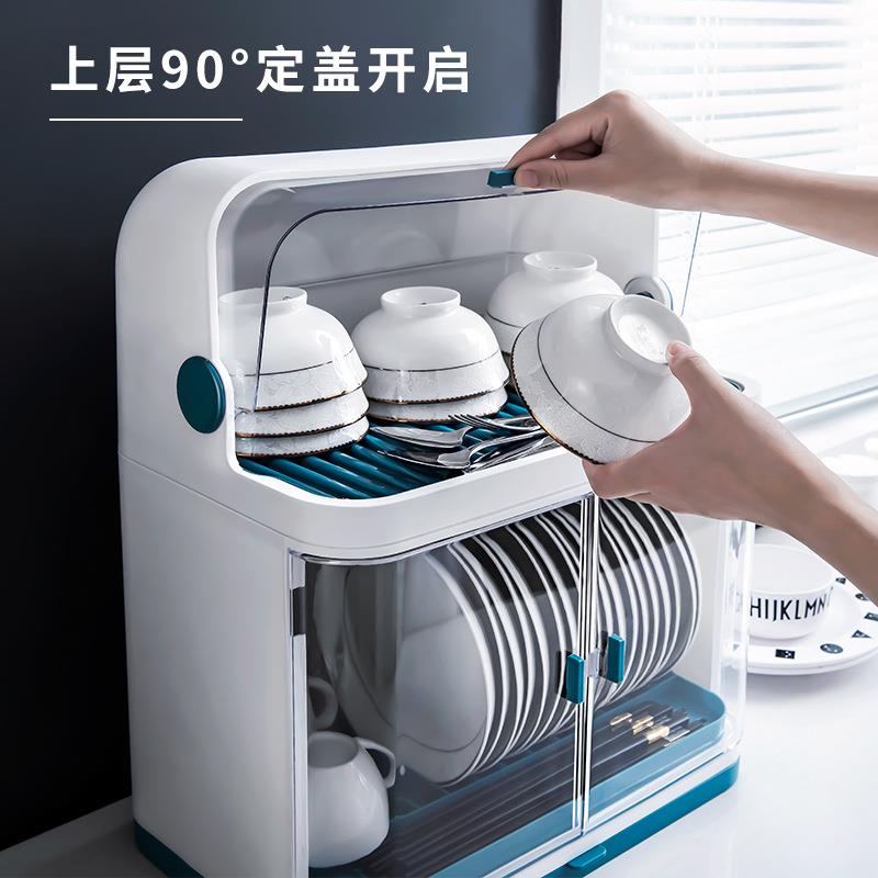 沥水碗碟架厨房餐具滤水碗柜收纳箱带盖多功能可拆双层沥水置物柜