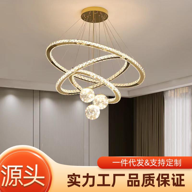 客厅吊灯2025年新款轻奢餐厅灯具现代简约大气大厅主卧室灯水晶灯
