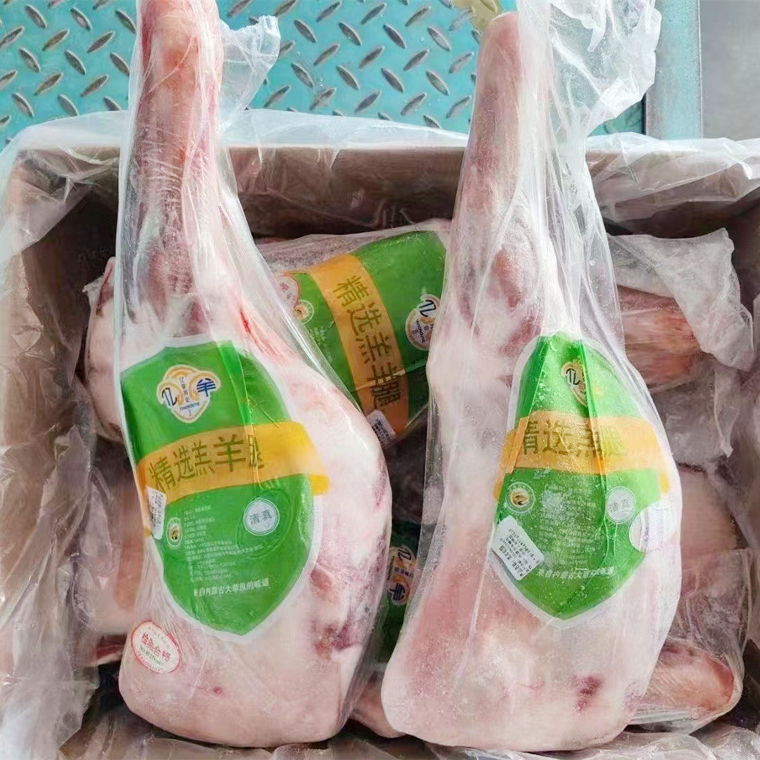 新鲜冷冻内蒙古清真羊腿6-8条一箱羔羊前腿羔羊排 烧烤饭店食材