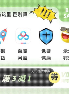 Python计算机视觉项目Opencv图像处理YOLOV5目标检测Unet分割RCNN