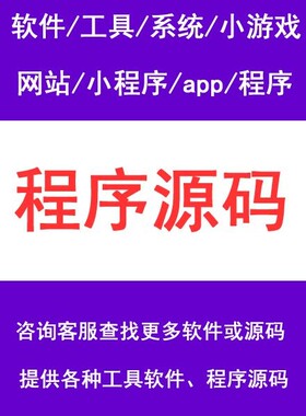 ASK/PWM/GPS/LFM/雷达/GMSK/调频/跳频/各种调制信号的产生MATLAB