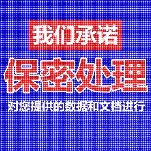 matlab路径规划算法遗传算法Python强化学习多目标优化遗传粒子群