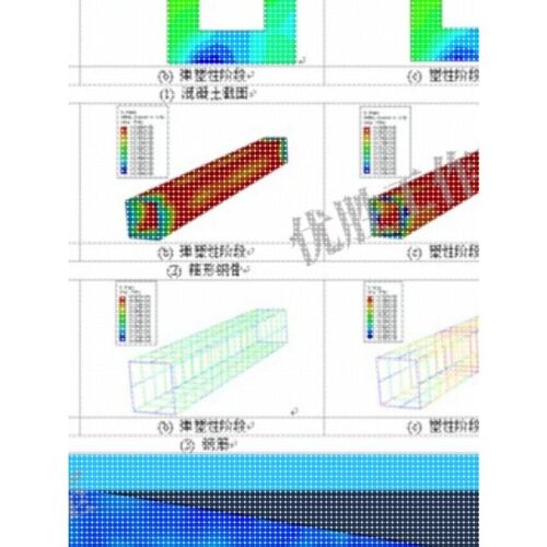 代做HFSS/Ansys/Maxwell/COMSOL/CST/FDTD超表面/滤波器/天线设计