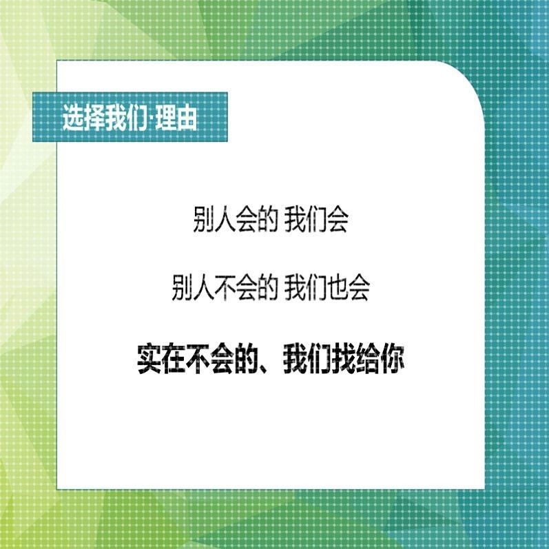 python编程序Java代写c#代做c++软件matlab代码qt开发php定制安卓