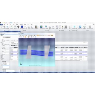 zemax双光楔设计独家参数源文件