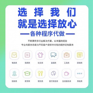 ****代写C语言 python代编程matlab算法代码 定制深度学习javaC