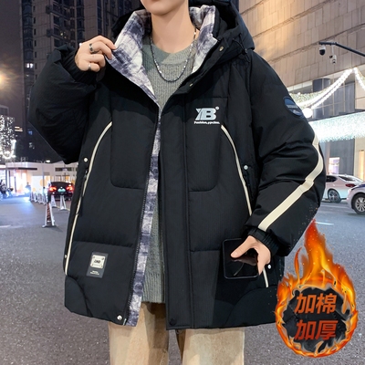 羽绒服男冬季2025新款青少年学生加厚保暖棉衣宽松冬装棉袄外套潮