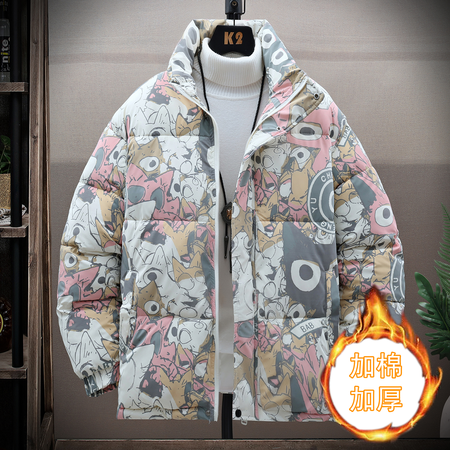 立领羽绒服男孩初高中学生加厚棉衣外套青少年大童潮牌冬装棉袄子