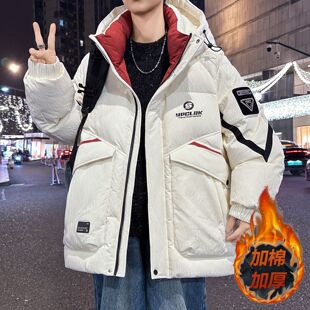 冬季羽绒服男孩初中高中学生加厚棉衣外套青少年大童保暖冬装棉袄