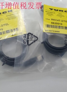 图尔克接近开关连接线RSC4.221T-2/TEB议价