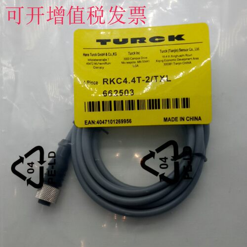 图尔克接近开关连接线WSSW-WKSW451-1M议价