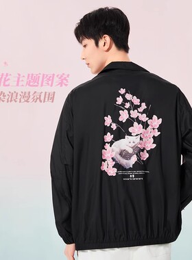 中国李宁樱花系列外套男女同款2023夏季新款限定休闲上衣AFDS943
