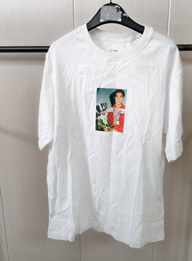 《B品以直播展示为主》李宁短袖夏季男款休闲运动舒适T恤AHSN863