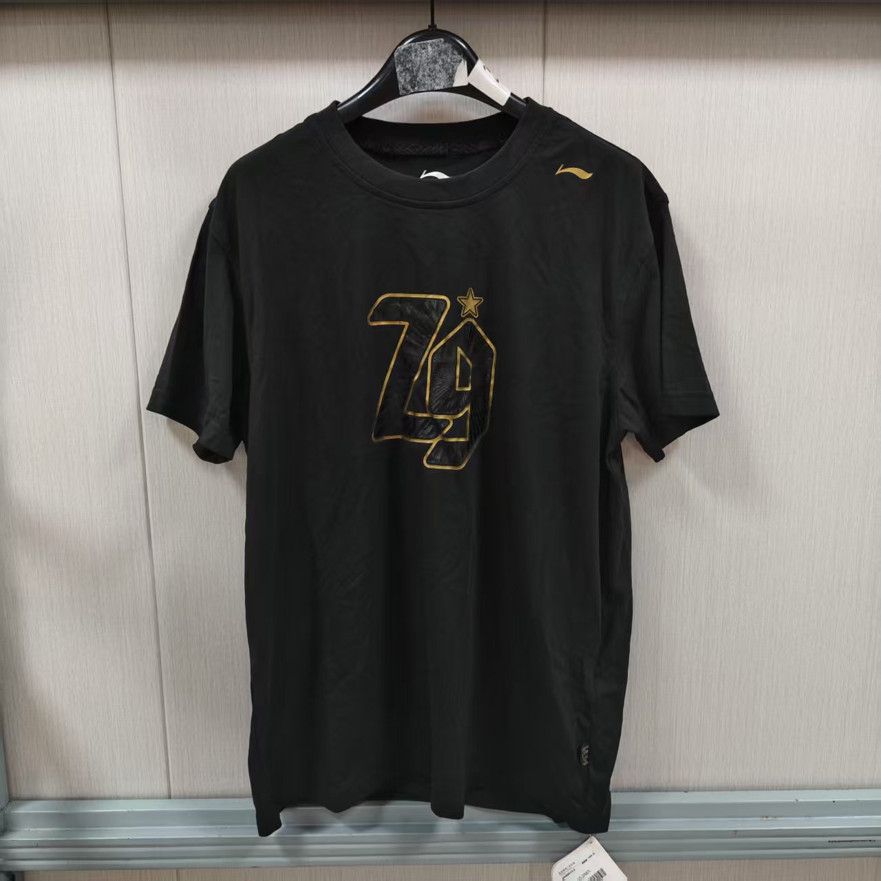 《购买前看详情B品》李宁短袖夏季男款休闲百搭户外运动T恤AHSD01