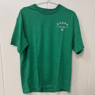 反伍系列篮球文化衫 男夏季 李宁短袖 AHSQ071 购买前看详情B品