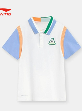 李宁夏季时尚系列短袖舒适休闲百搭轻便透气圆领上衣童款YPLT003