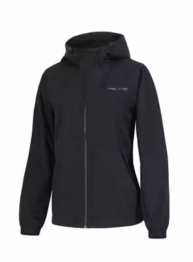 《购买前看详情B品》李宁女子秋新速干休闲连帽运动外套AFDR832