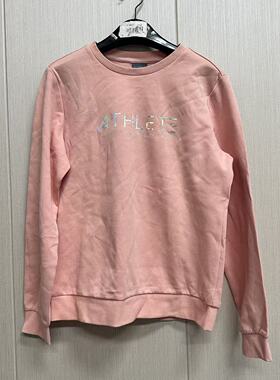 【B品瑕疵特价清仓】贵人鸟卫衣春秋款宽松女款上衣D8000-3155