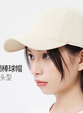 中国李宁棒球帽春秋款户外遮阳帽男女鸭舌休闲时尚运动帽AMYT033