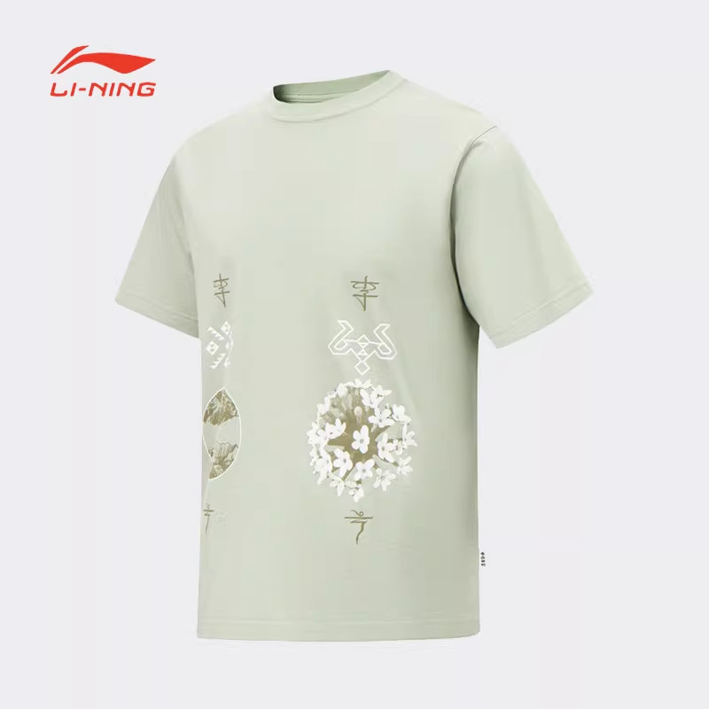 李宁短袖男女款夏运动T恤时尚系列舒适宽松短袖文化衫AHST117