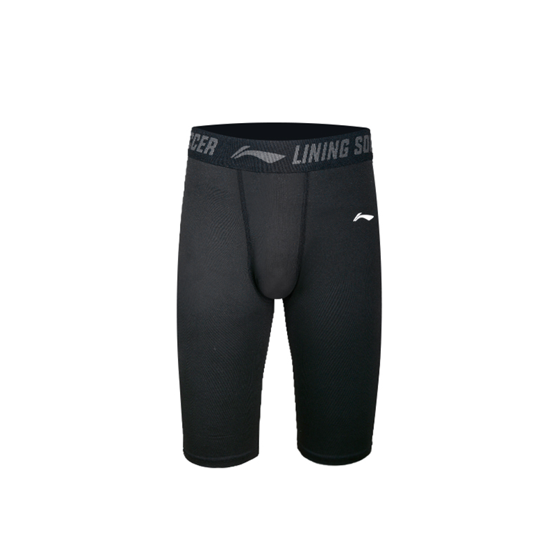 李宁儿童足球紧身中裤舒适休闲田径健身裤运动跑步训练裤AUSL012