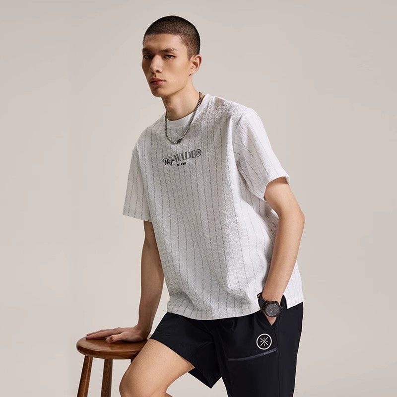 中国李宁T恤男款新品韦德系列男子时尚宽松梭织短袖运动衫ATSU347,运动服/休闲服装,运动T恤,淘宝优惠券,粉丝福利购,淘宝优惠卷