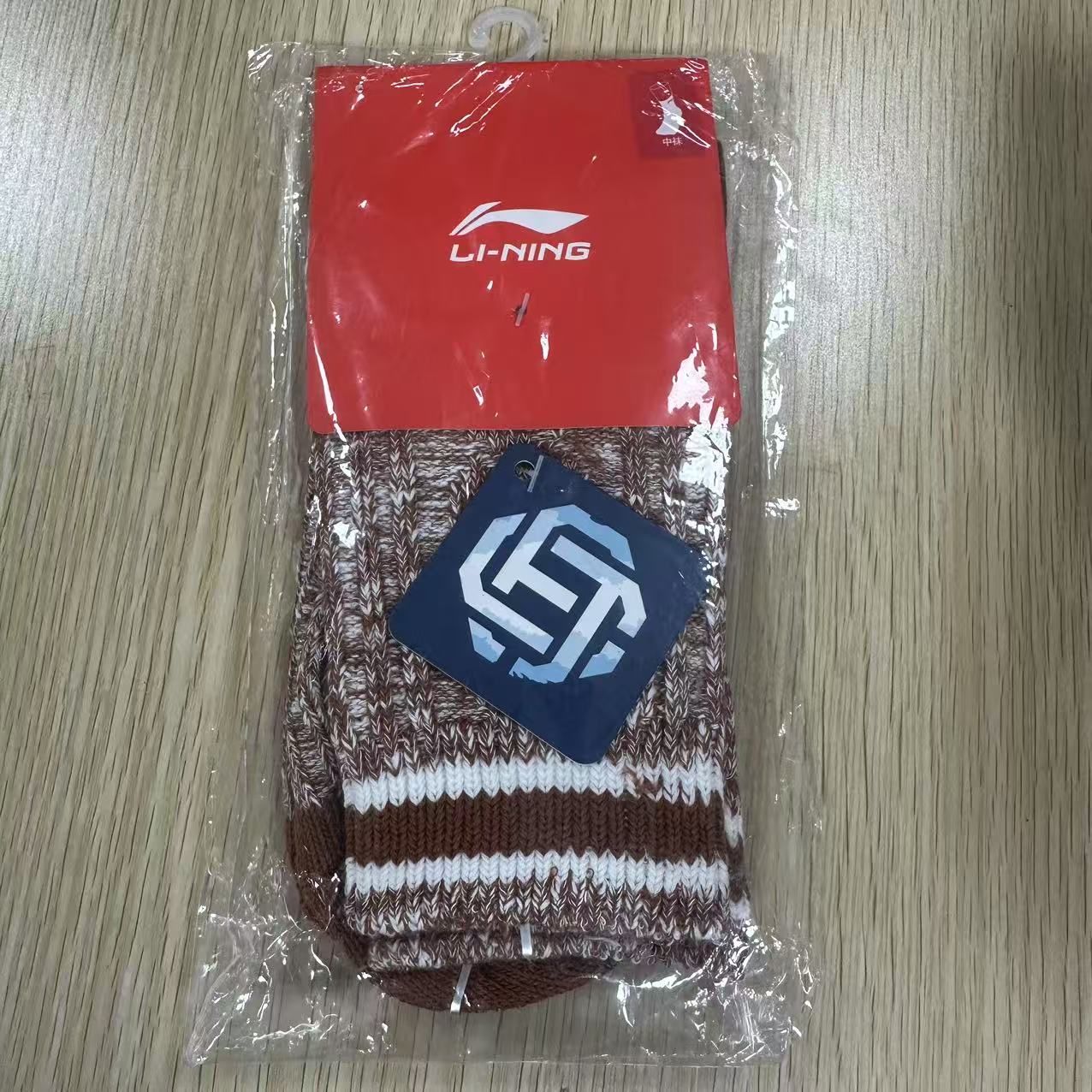 Lining/李宁男女通用中筒