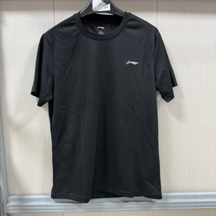 T恤男款 B品 李寧乒乓系列常規(guī)簡(jiǎn)約短袖 AHSN839