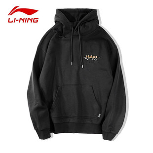 李宁加绒卫衣男款男子时尚宽松套头连帽运动外套AWDT953