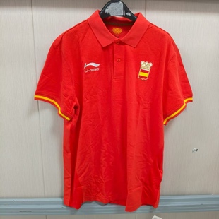 休闲舒适宽松POLO衫 短袖 购买前看详情B品 1TSC919 李宁男子夏季