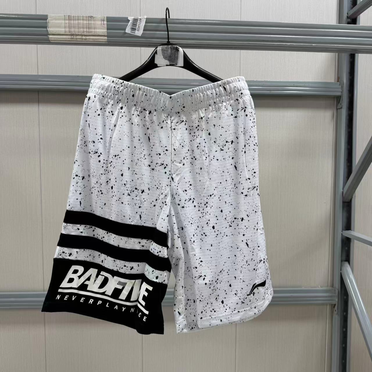 《购买前看详情B品》李宁CBA赛事赞助版球裤 男子休闲短裤AAPL193