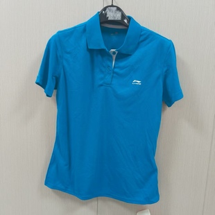 休闲舒适运动POLO衫 短袖 购买前看详情B品 ATSG326 李宁女子夏季